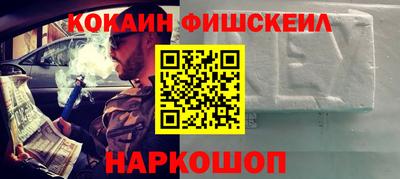 метадон Бугуруслан