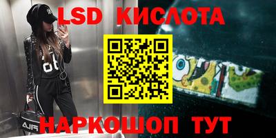 метадон Бугуруслан
