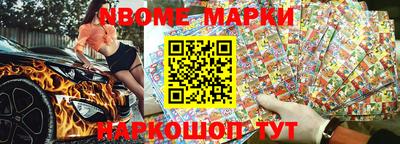 мдпв Бузулук