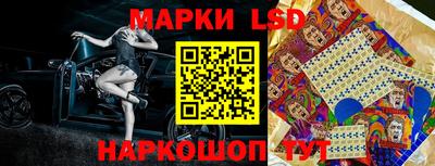 мдпв Бузулук