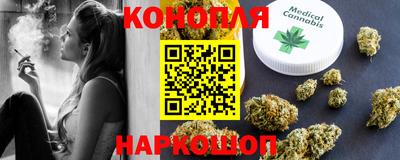 метадон Бугуруслан