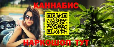 марки lsd Будённовск