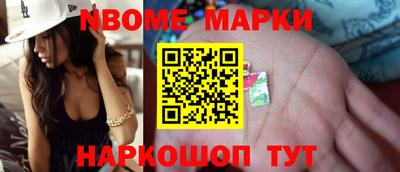 метадон Бугуруслан