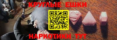 марки lsd Будённовск