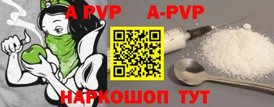 метадон Бугуруслан