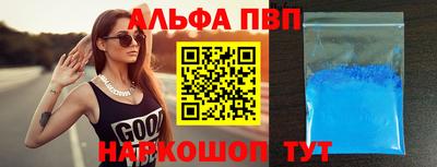 метадон Бугуруслан