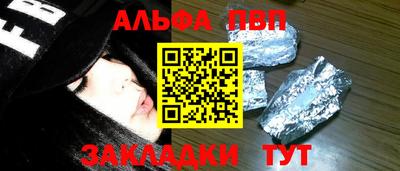 метадон Бугуруслан