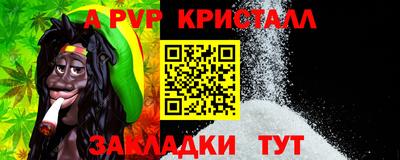марки lsd Будённовск