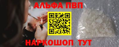марки lsd Будённовск