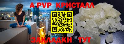 метадон Бугуруслан