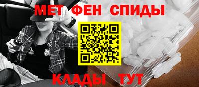 марки lsd Будённовск