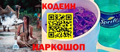 марки lsd Будённовск
