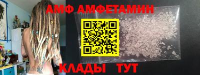 метадон Бугуруслан