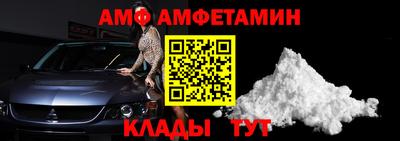 марки lsd Будённовск