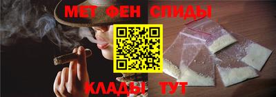 метадон Бугуруслан