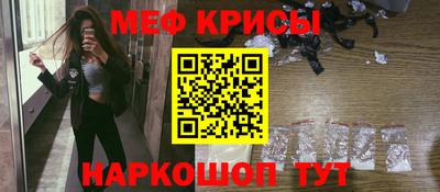 марки lsd Будённовск