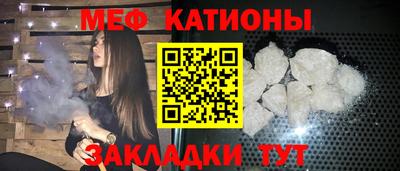 мдпв Бузулук